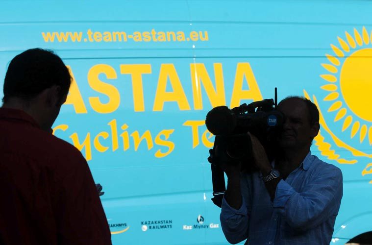 Astana Tour 2007 OFS Astana Tour 2007 OFS