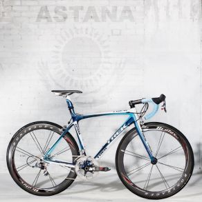 Astana Trek Astana\'s Trek