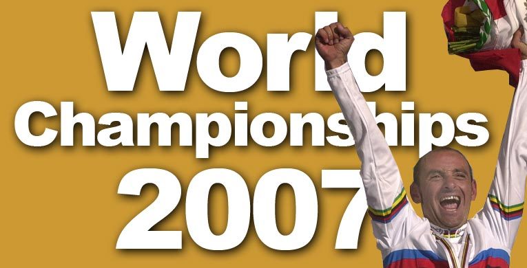 World Championships 2007 logo World Championships 2007 logo