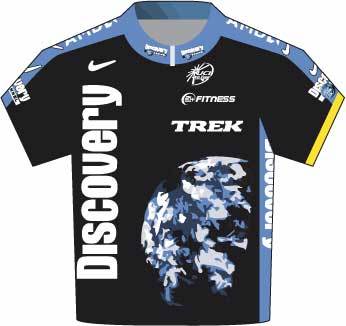 Tour de France 2007 Discovery jersey Tour de France 2007 Discovery jersey