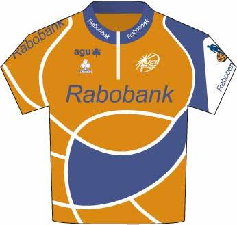 Tour de France 2007 Rabobank jersey Tour de France 2007 Rabobank jersey