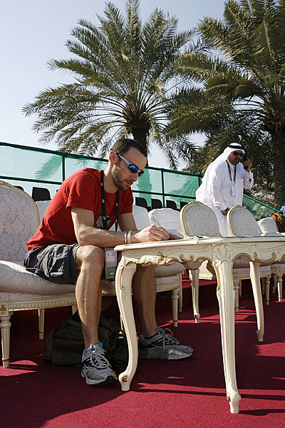 Qatar Ed Pickering 2 Qatar Ed Pickering 2