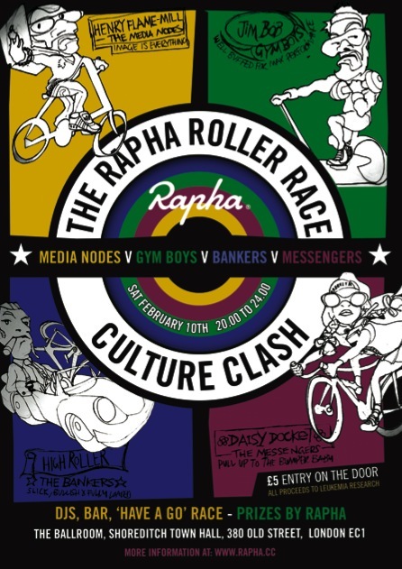 Rapha roller race Rapha roller race