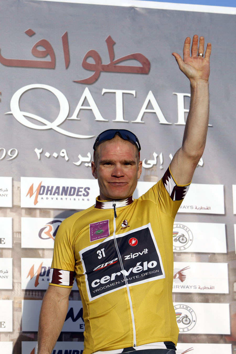 Roger Hammond wears leader's jersey after stage two