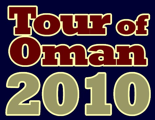 Tour of Oman 2010 logo Tour of Oman 2010 logo