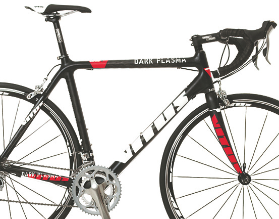 Vitus Dark Plasma closeup.jpg Vitus Dark Plasma closeup.jpg