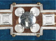 J.W Lamb's World Cycling Championships belt, 1892 J.W Lamb's World Cycling Championships belt, 1892