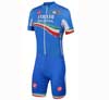 Italian world champs speed suit italian, speed suit, castelli