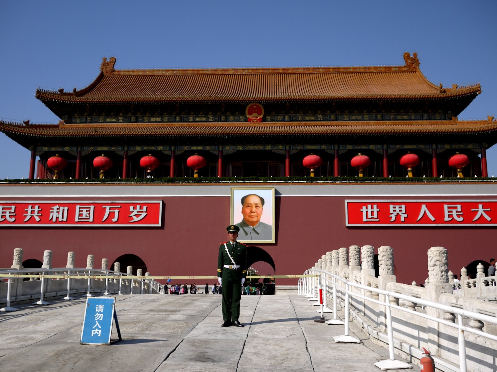 Tour of Beijing 2011