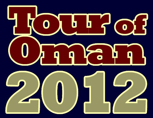 Tour of Oman 2012 logo Tour of Oman 2012 logo