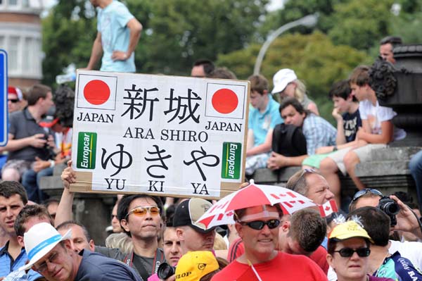 Arashiro fans, Tour de France 2012, prologue