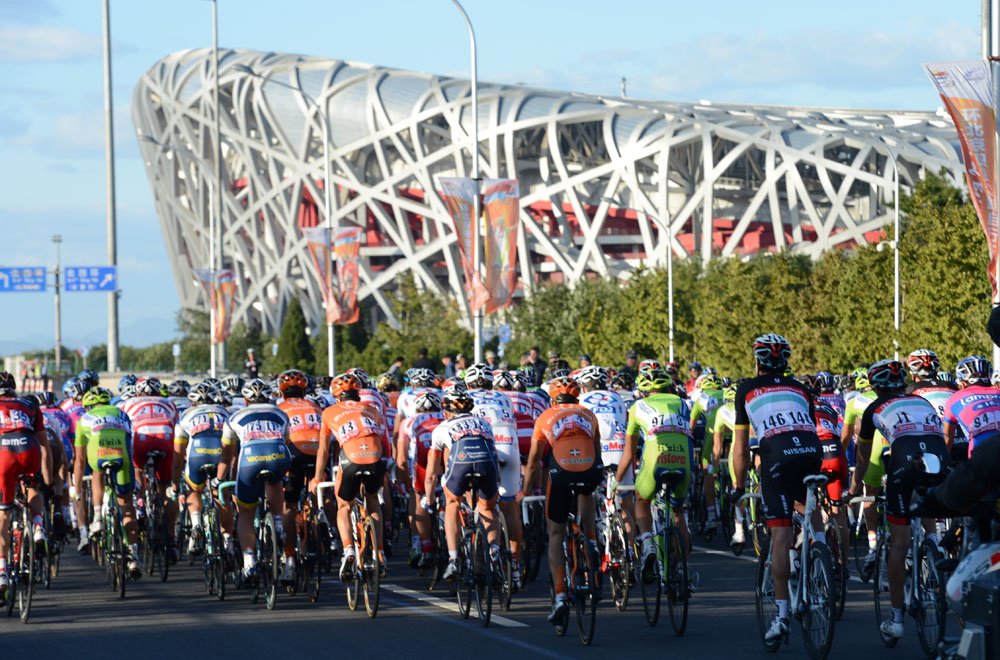Bird's Nest stadium, Tour of Beijing 2012, stage one