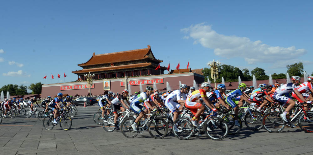 Tiananmen Square, Tour of Beijing 2012, stage one