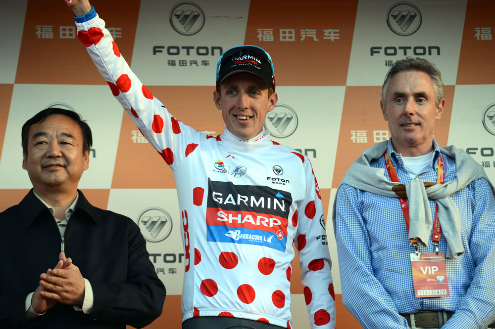 Dan Martin king of the mountains, Tour of Beijing 2012, stage two