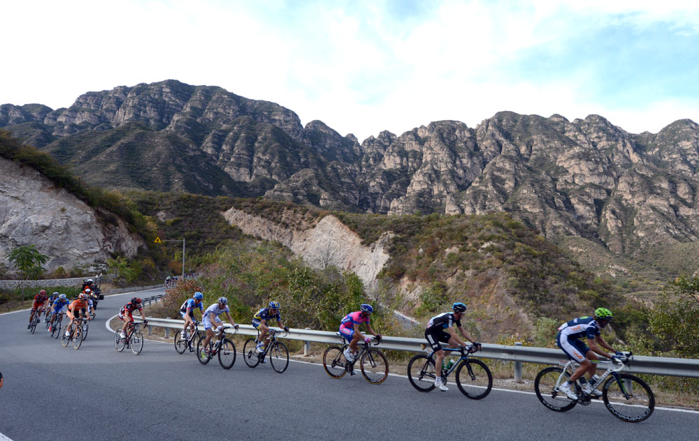 Tour of Beijing 2012, stage two