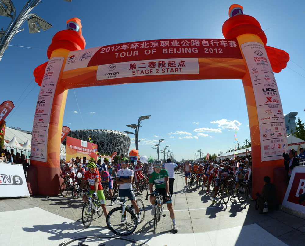 Start, Tour of Beijing 2012, stage two