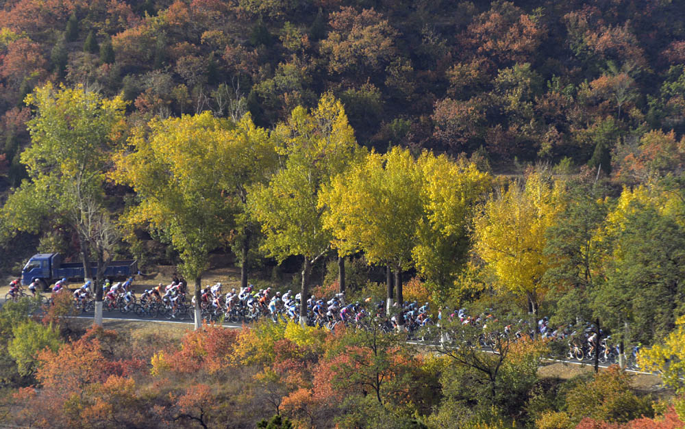 Autumn colours, Tour of Beijing 2012, stage four