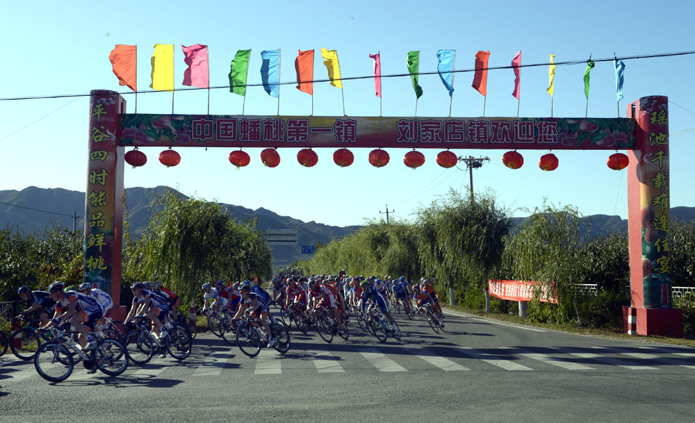 Tour of Beijing 2012, stage five