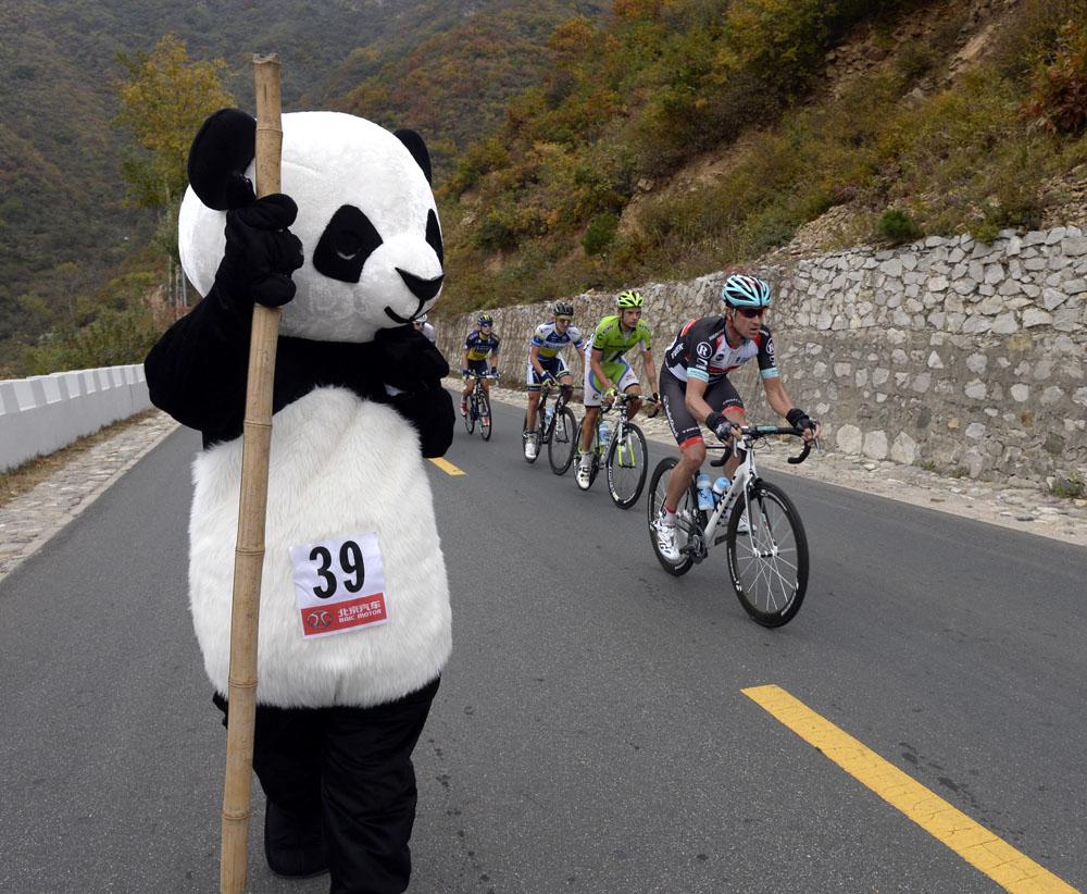 Panda, Tour of Beijing 2013, stage three Panda, Tour of Beijing 2013, stage three